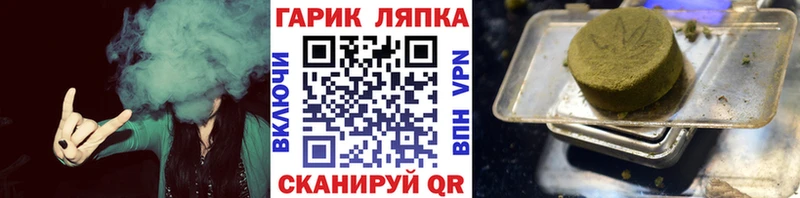Магазины продажи наркотиков Порхов АМФ  Кокаин  ГАШИШ  A-PVP  МЕФ  Марихуана 