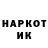 КЕТАМИН VHQ zwazi