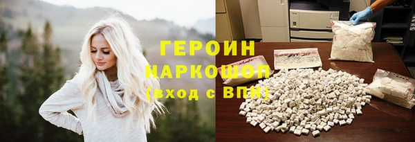 PSILOCYBIN Алзамай