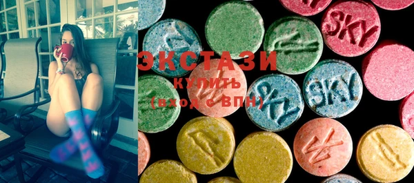 PSILOCYBIN Алзамай