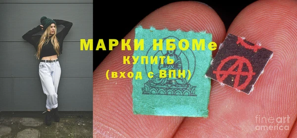 ешки Пестово