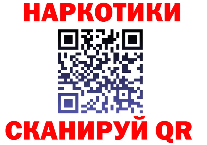 Ecstasy круглые зеркало это MEGA Порхов